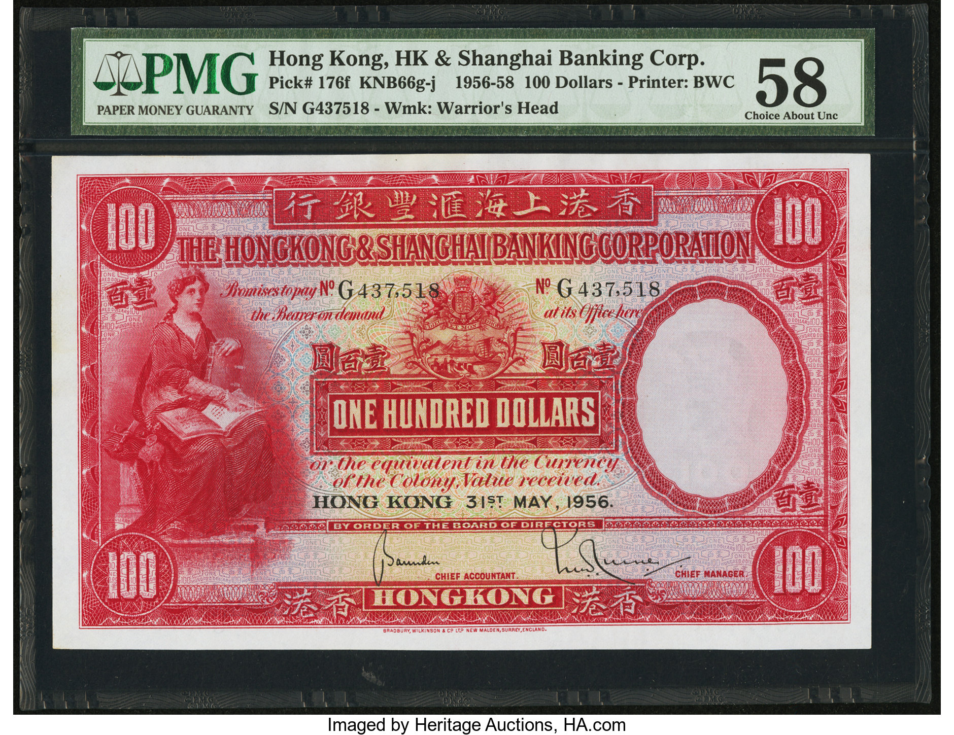 image for: Hong Kong  100 dollars(B660k)