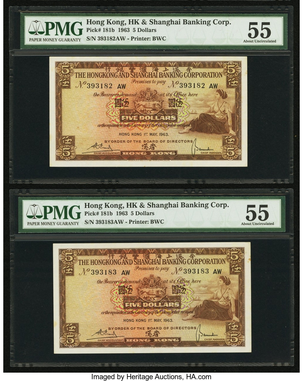 image for: Hong Kong  5 dollars (B662at)