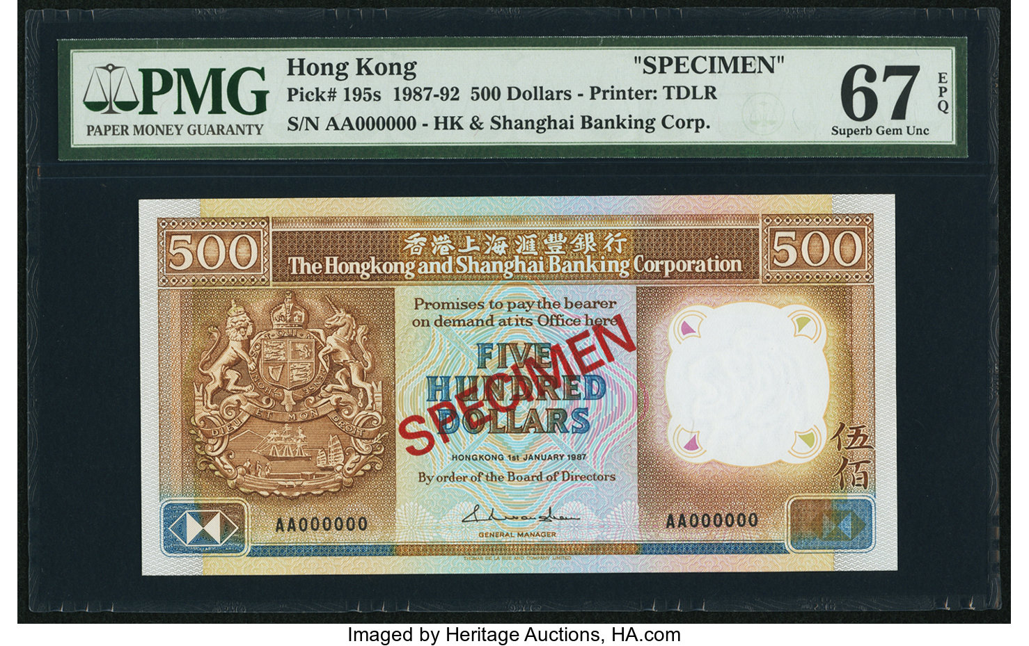 image for: Hong Kong  500 dollars (B678e)