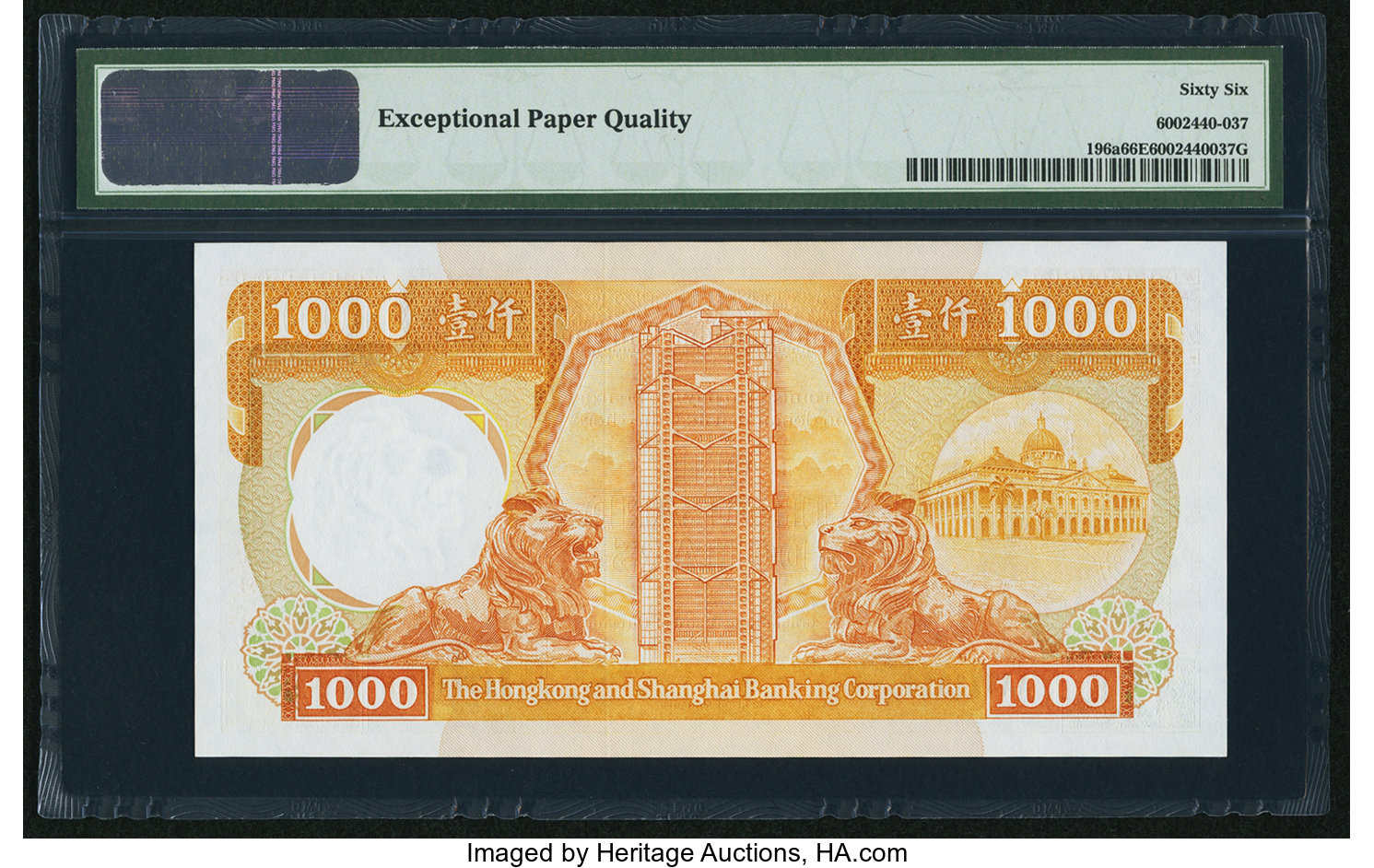image for: Hong Kong  1,000 dollars (B679b)