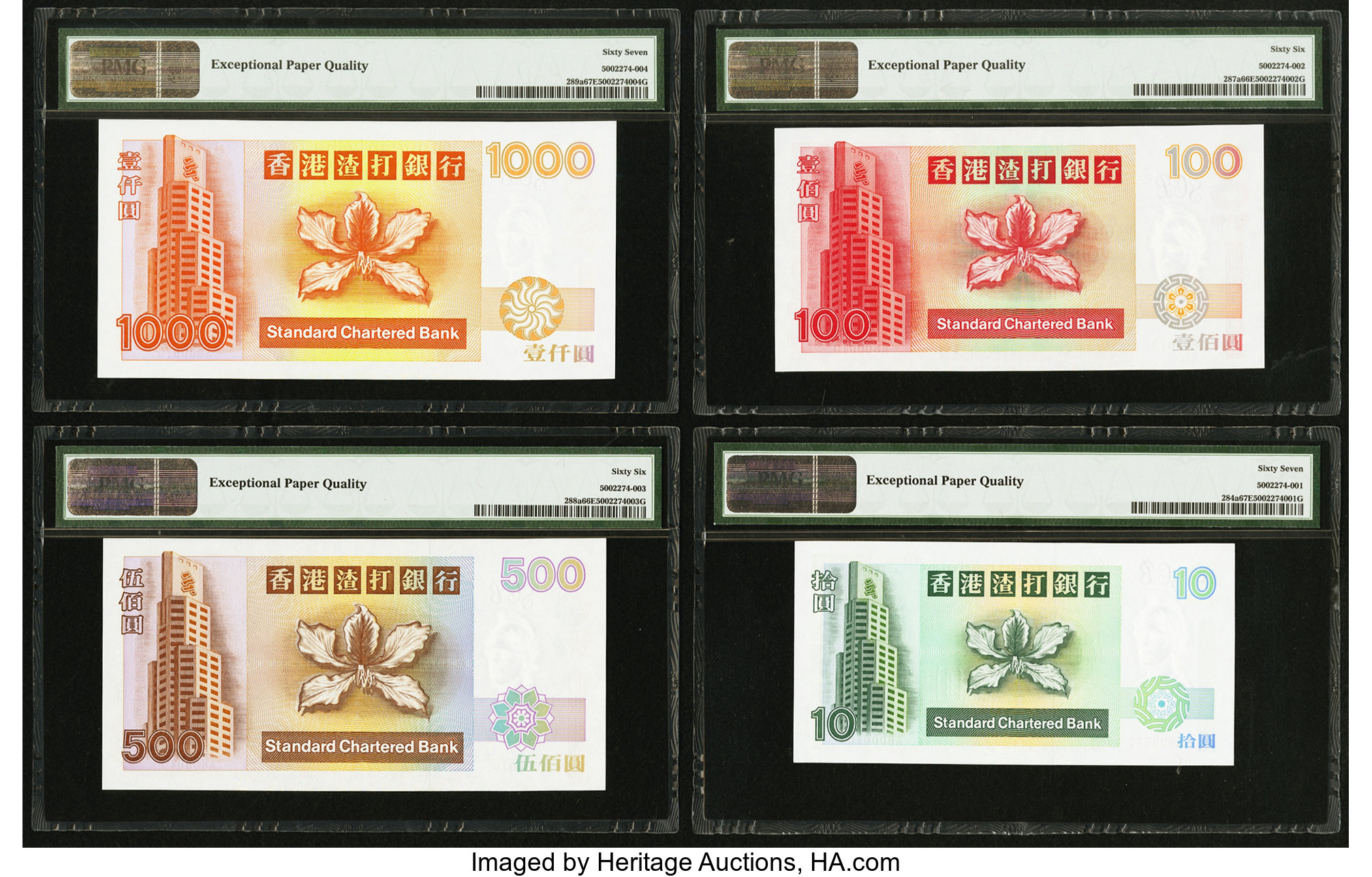 image for: Hong Kong  100 dollars (B410a)