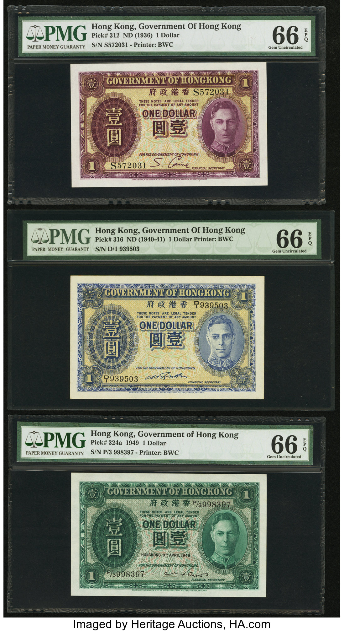 image for: Hong Kong  1 dollar (B806a)