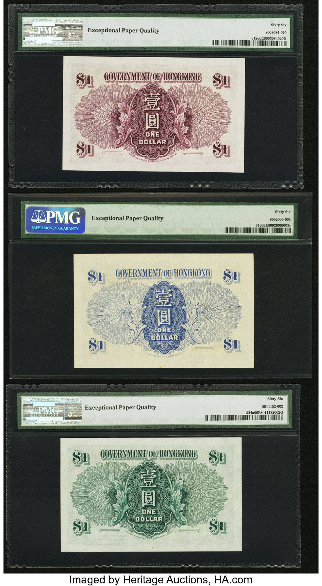 image for: Hong Kong  1 dollar (B806as)