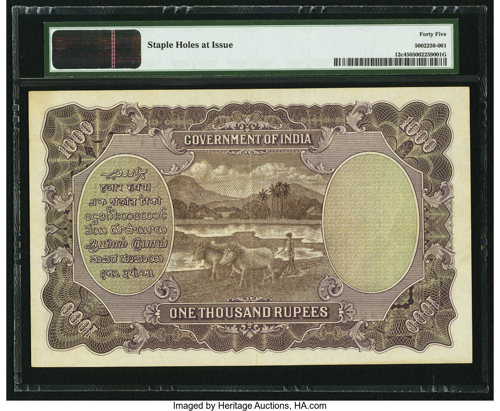 image for: India  1,000 rupees (B146b1)