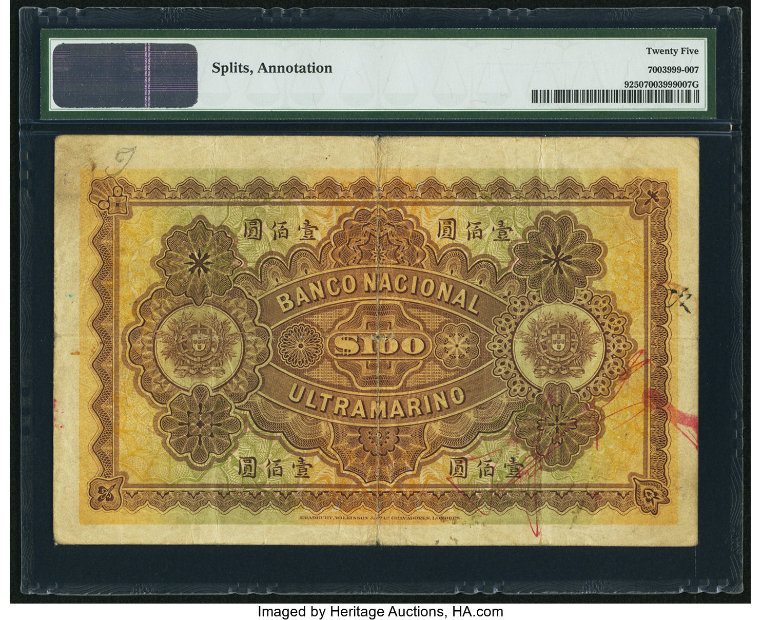 image for: Macau  100 patacas (B009as)