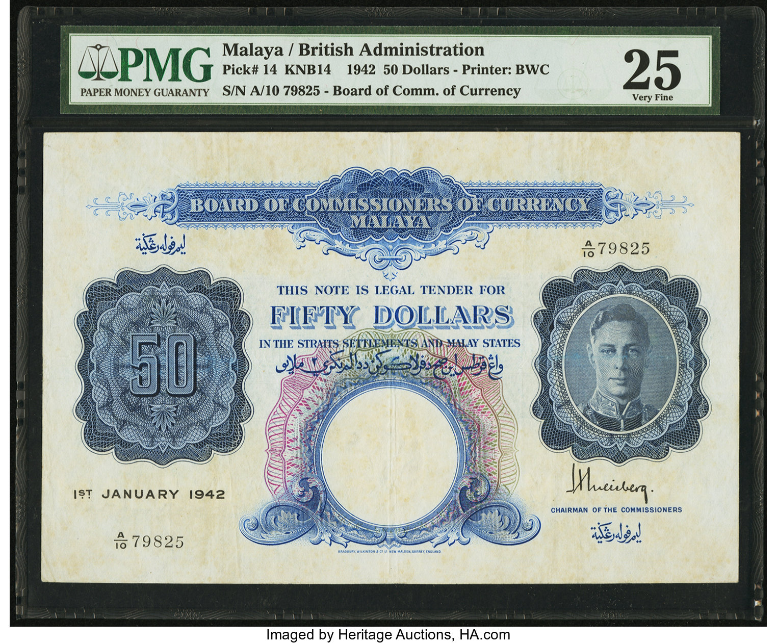 image for: Malaya  50 dollars(B115as)
