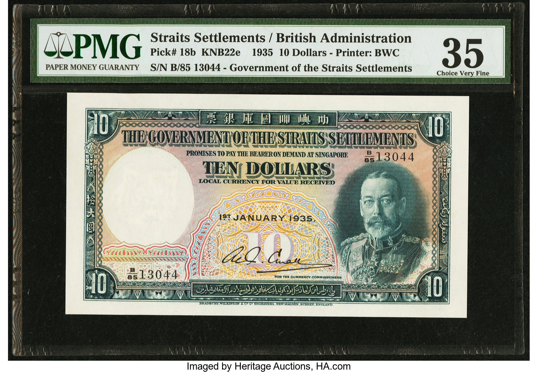 image for: Straits Settlements  10 dollars(B123c)