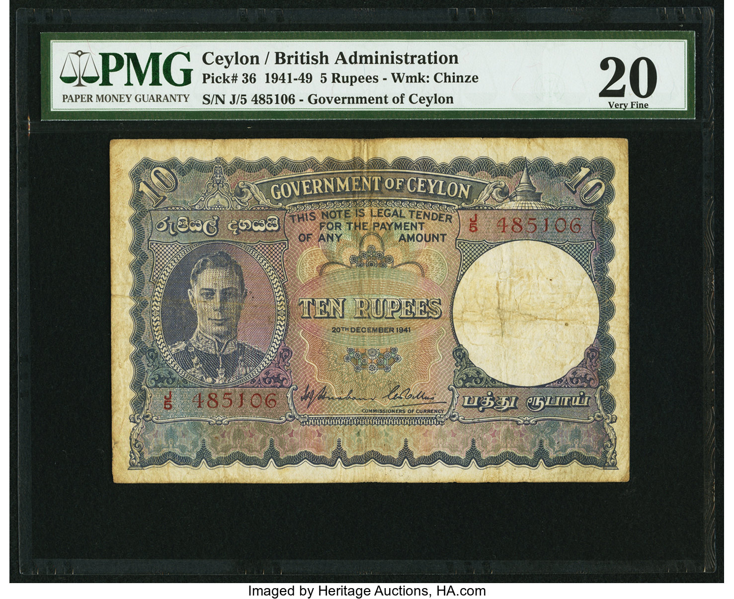 image for: Ceylon  10 rupees (B229fs)