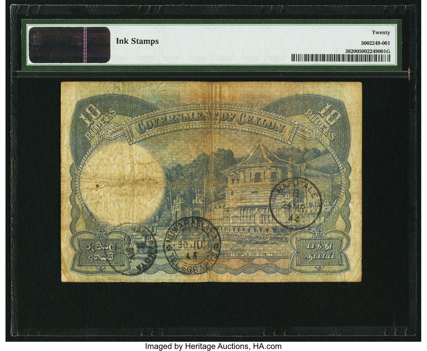 image for: Ceylon  10 rupees (B229s)