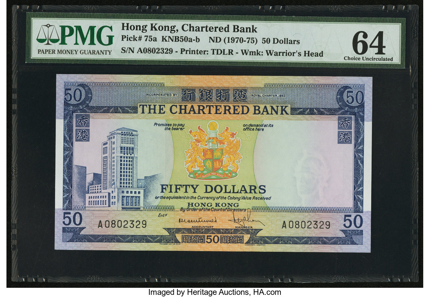 image for: Hong Kong  50 dollars(B370as2)