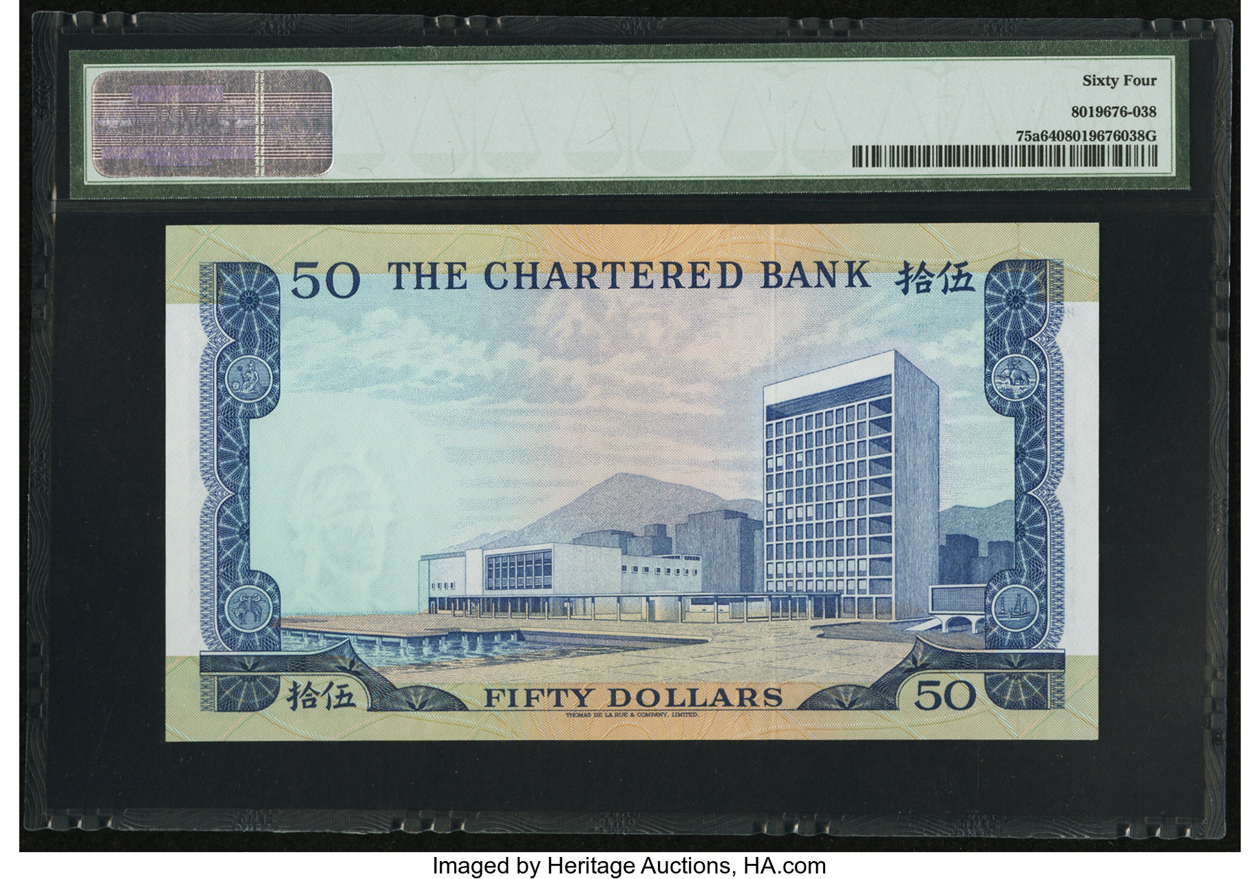 image for: Hong Kong  50 dollars(B370as1)