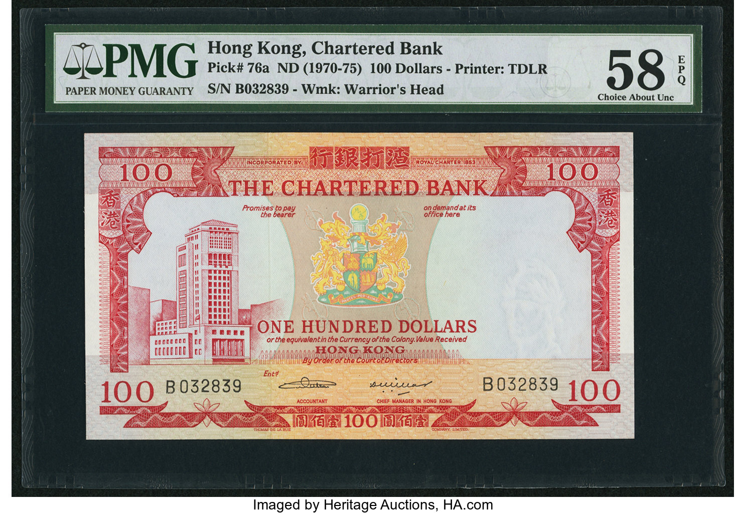 image for: Hong Kong  100 dollars(B371b)