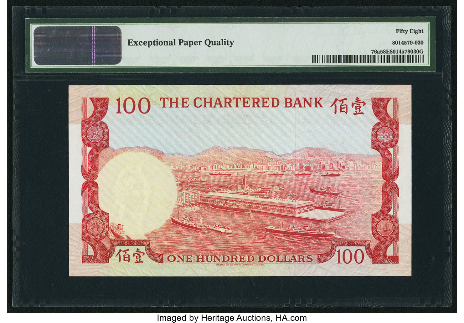image for: Hong Kong  100 dollars(B371as)