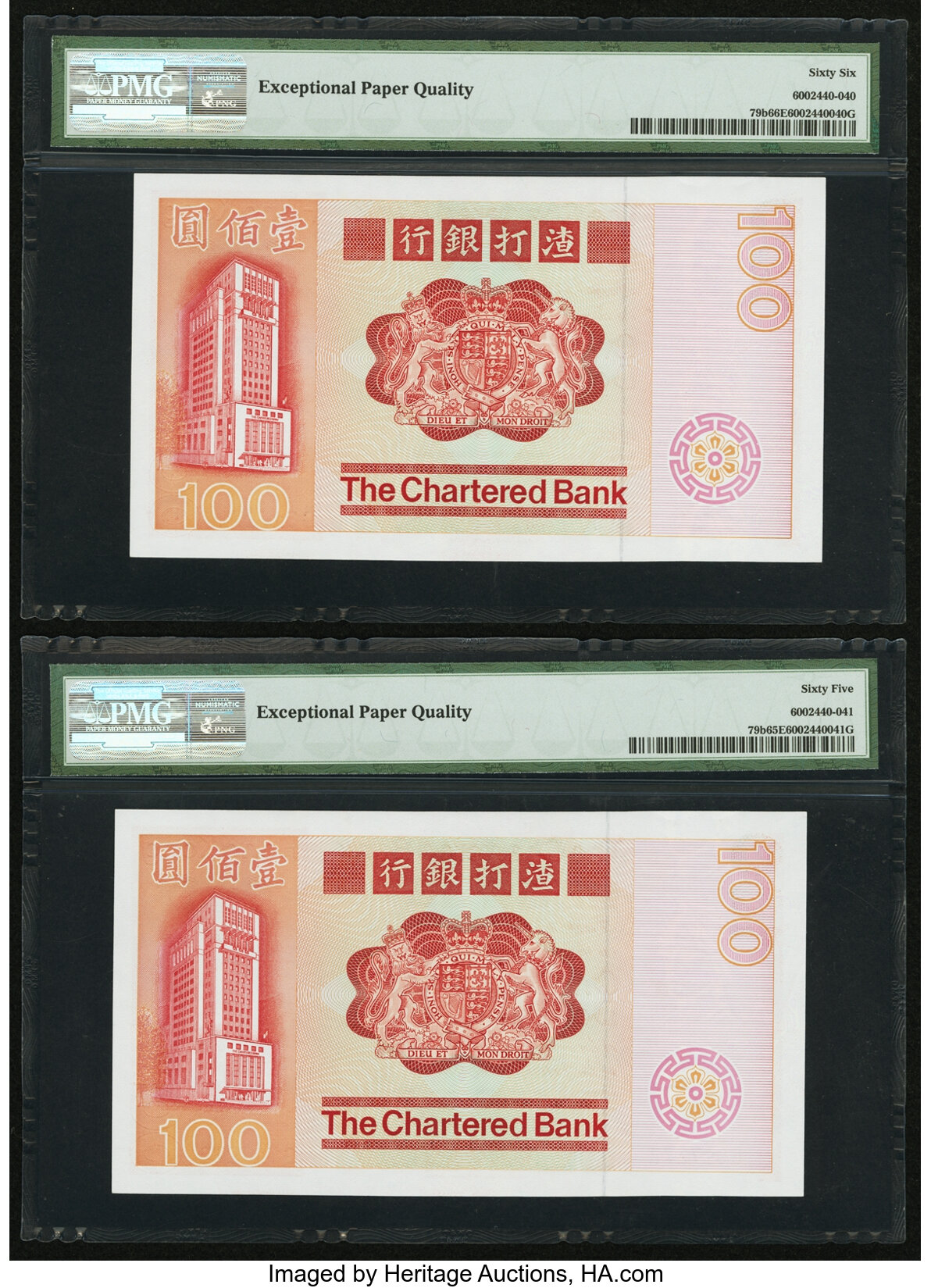 image for: Hong Kong  100 dollars(B374c)
