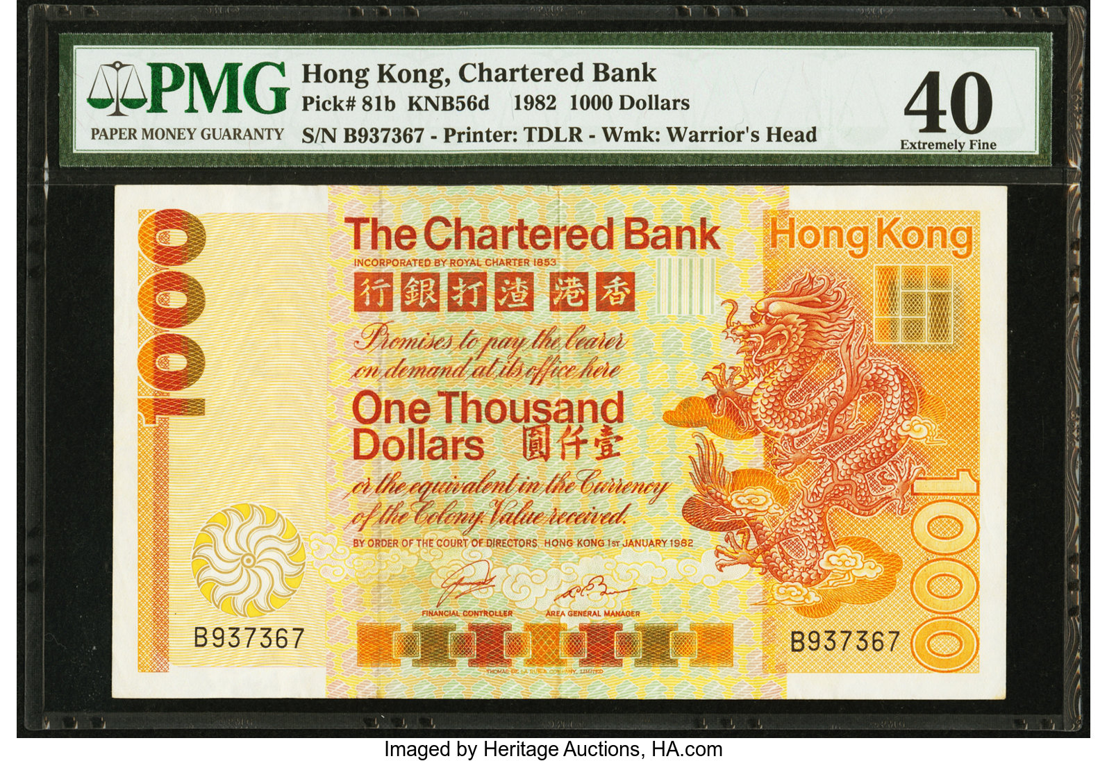 image for: Hong Kong  1,000 dollars(B376z)