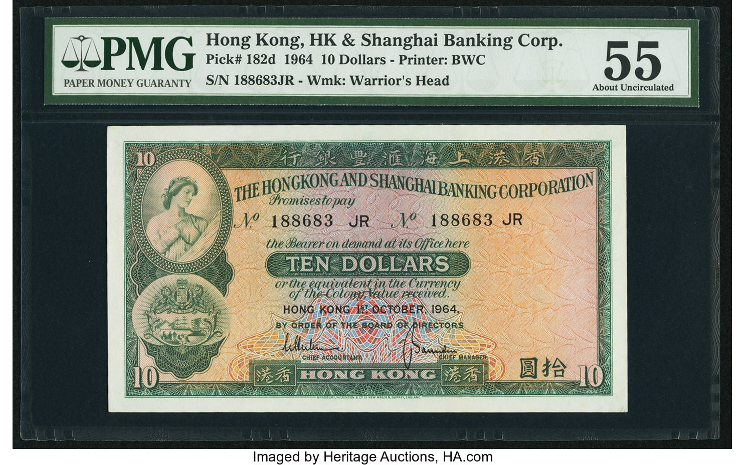 image for: Hong Kong  10 dollars (B663y)