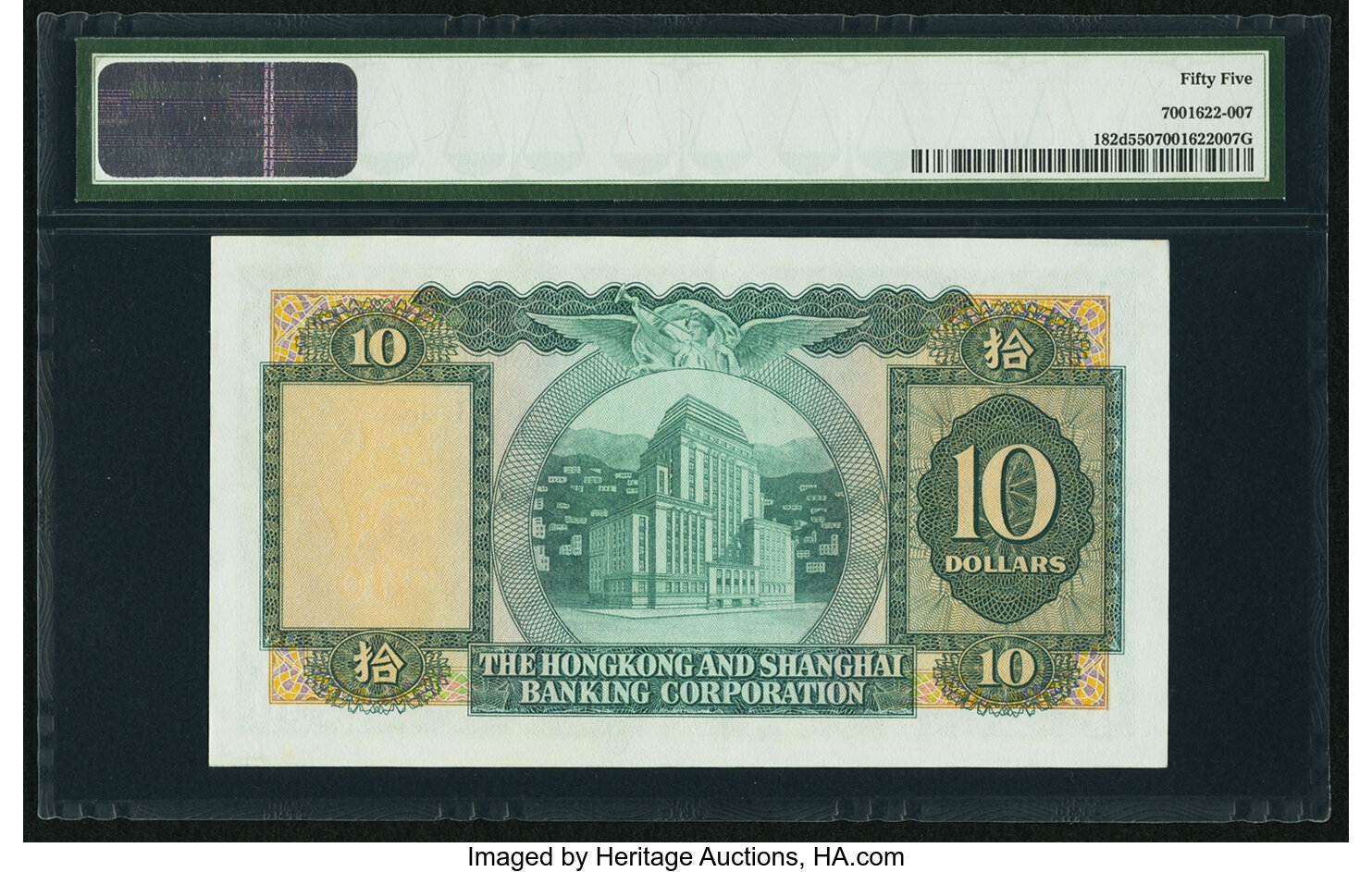 image for: Hong Kong  10 dollars (B663y)