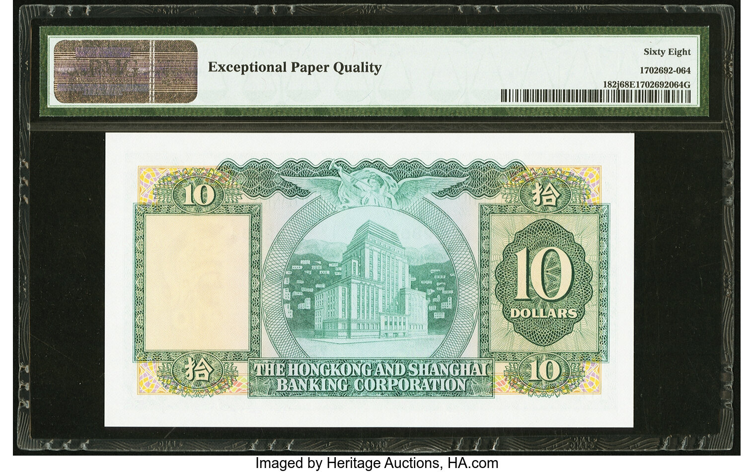 Hong Kong and Shanghai Banking Corporation 10 dollars B658js