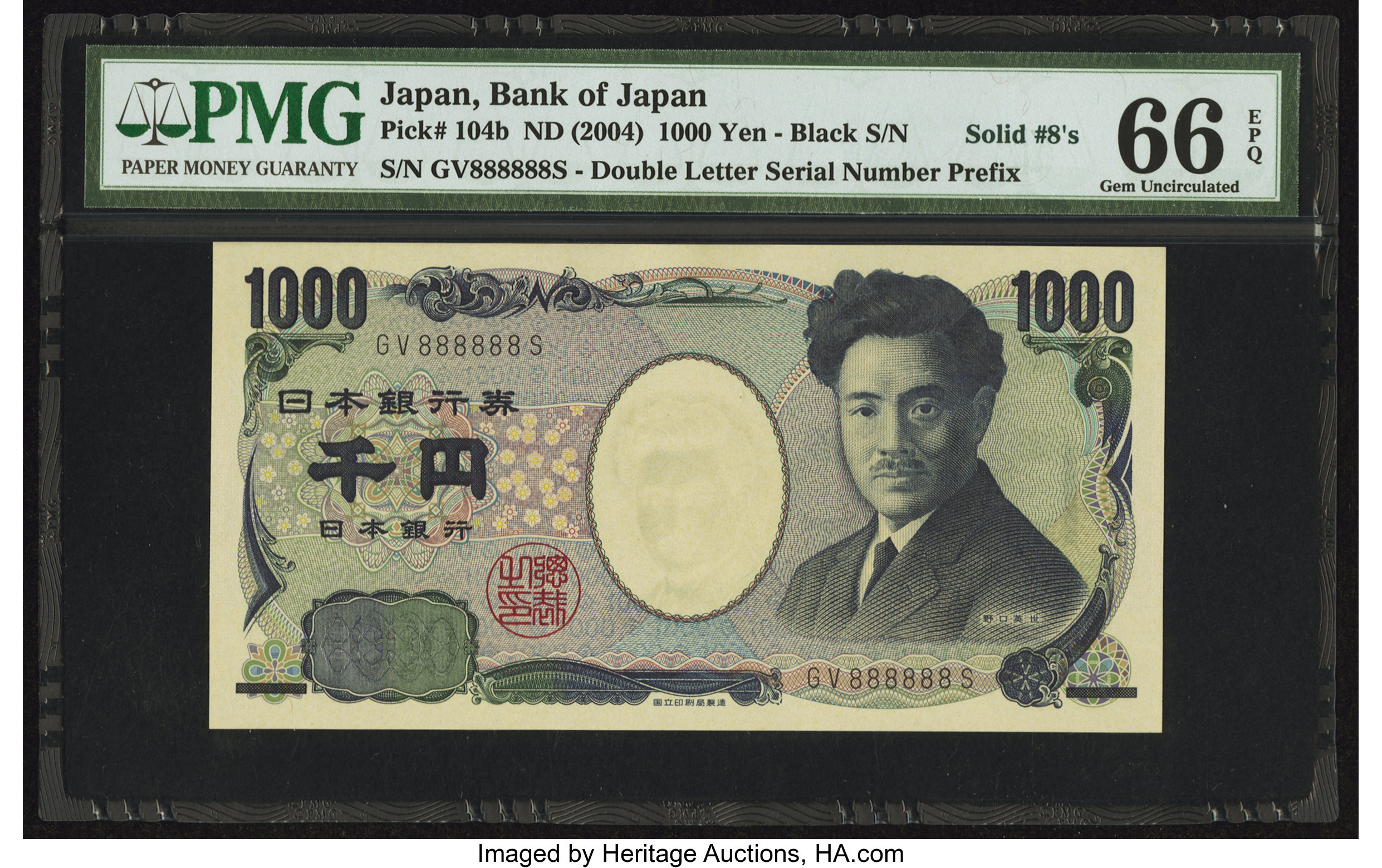 image for: Japan  1,000 yen (B365b)