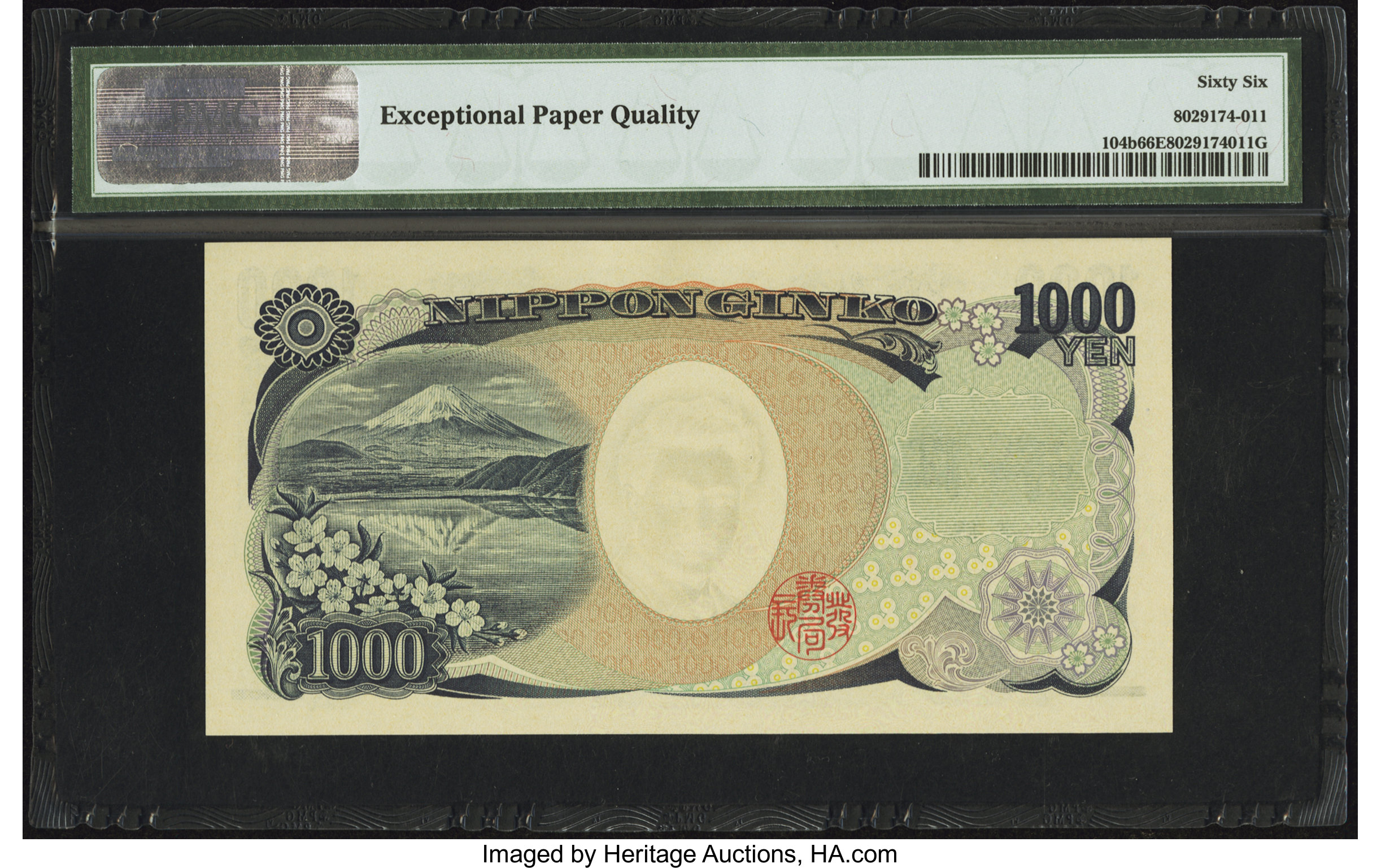 image for: Japan  1,000 yen (B365b)