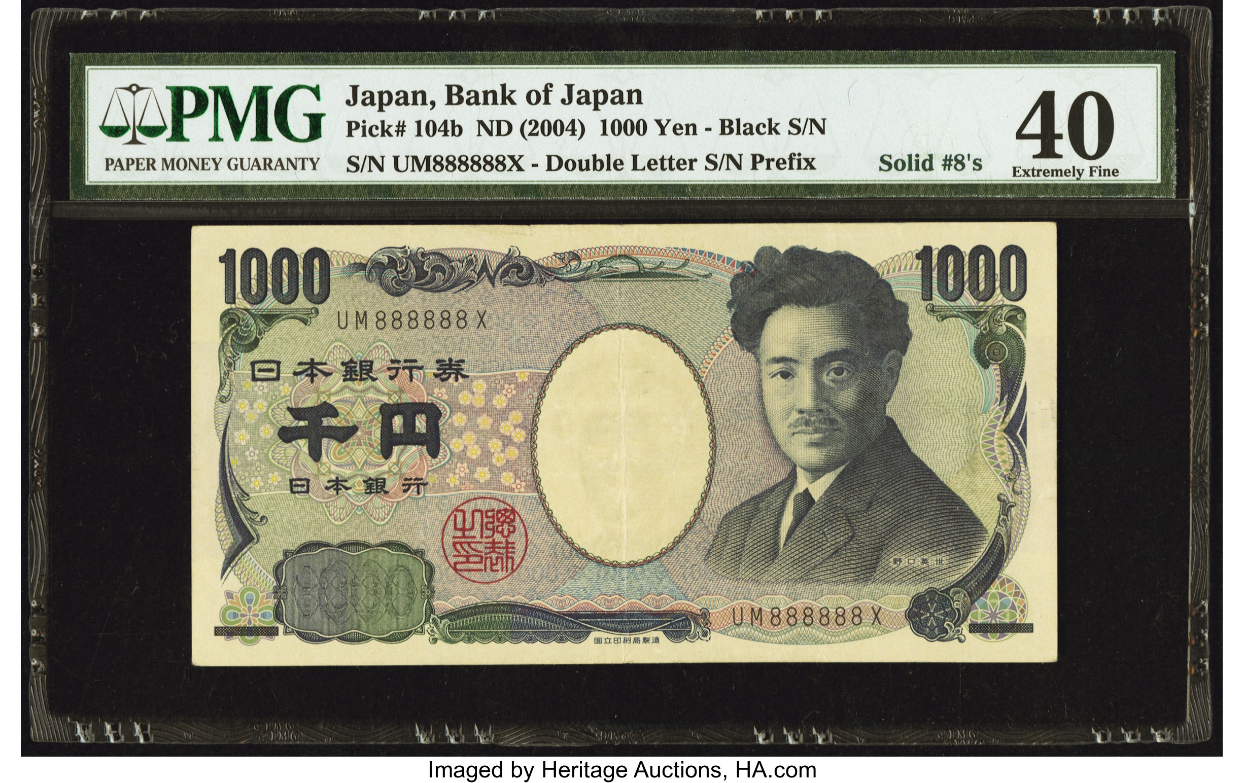 image for: Japan  1,000 yen (B365c)