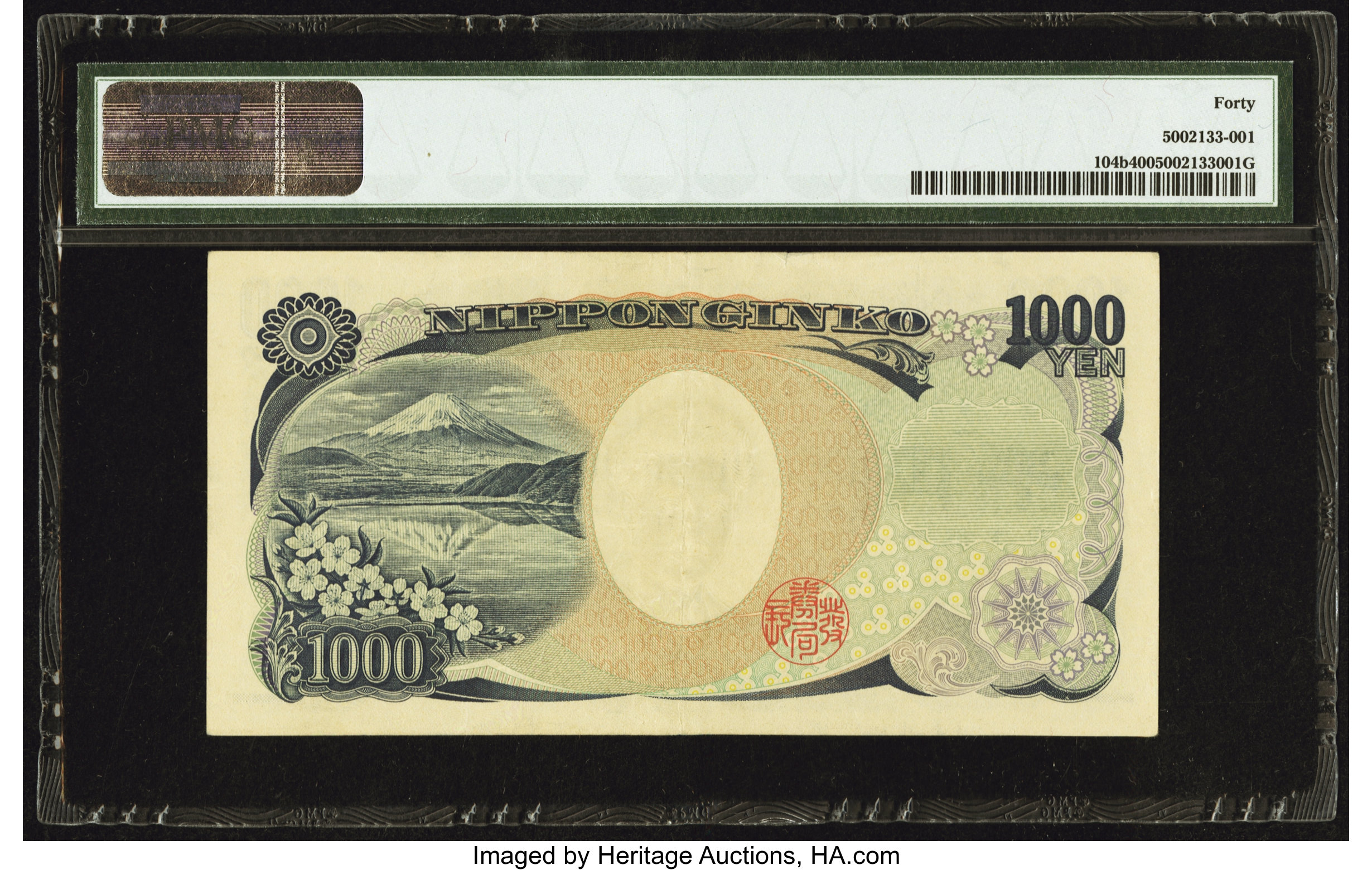 image for: Japan  1,000 yen (B365b)