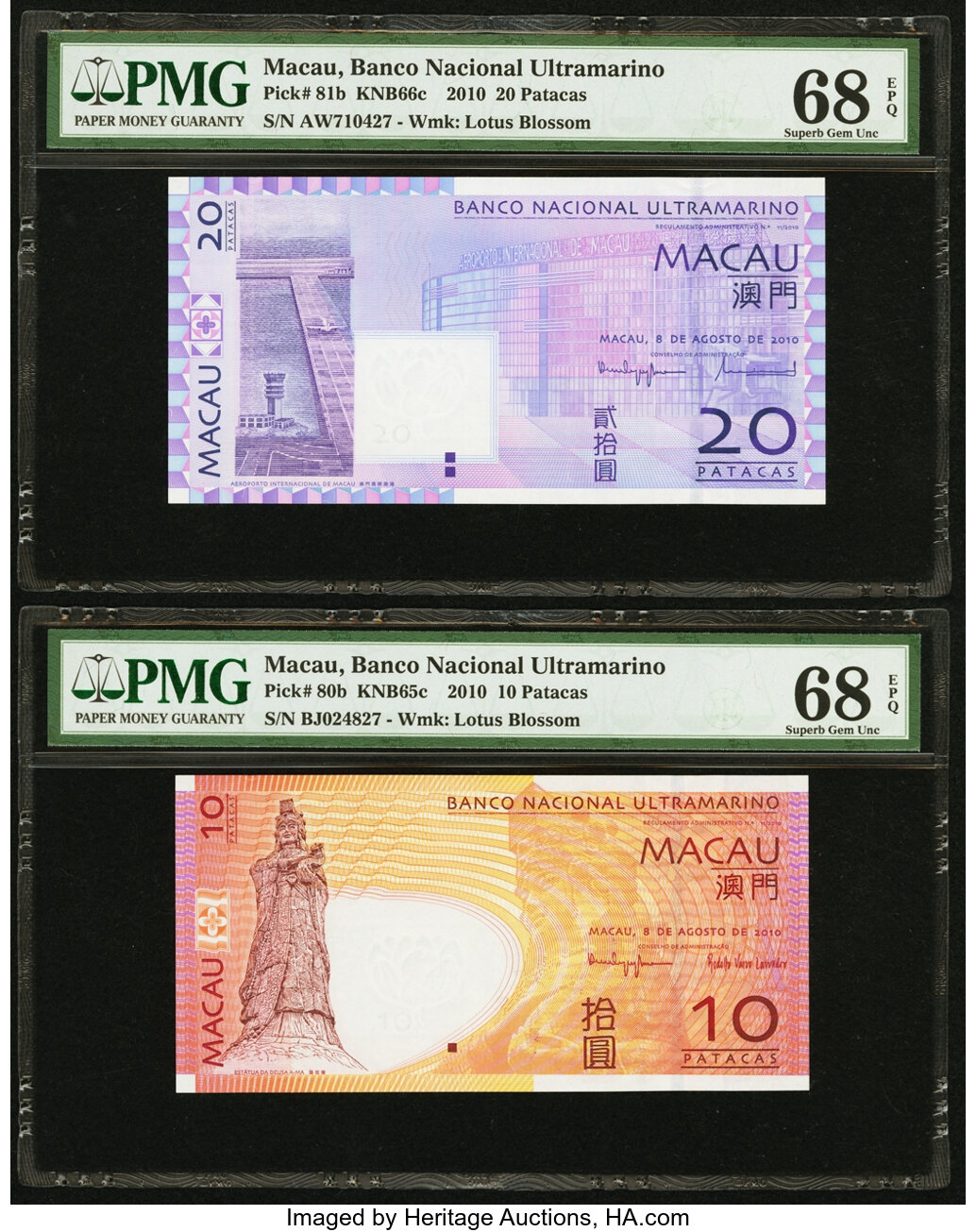 image for: Macau  500 patacas (B072a)