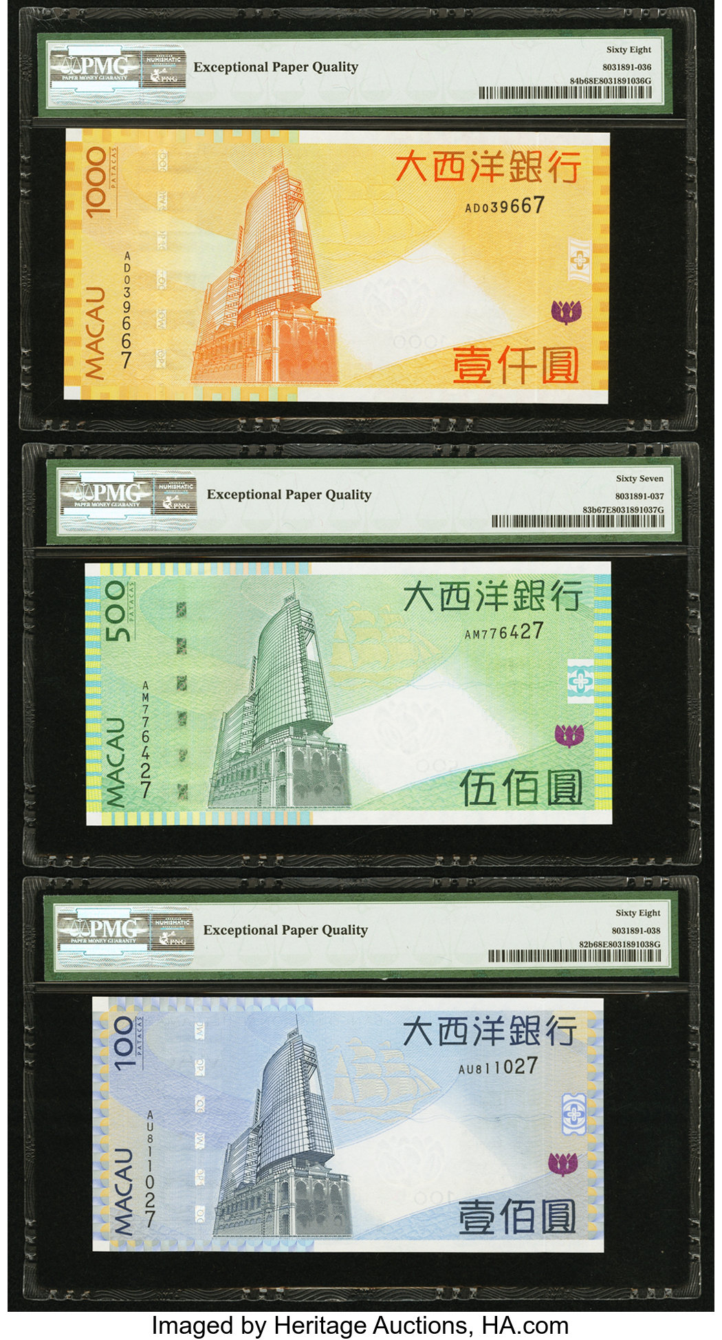 image for: Macau  500 patacas (B072c)