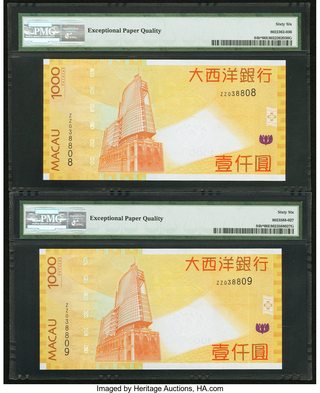 image for: Macau  1,000 patacas (B073a)