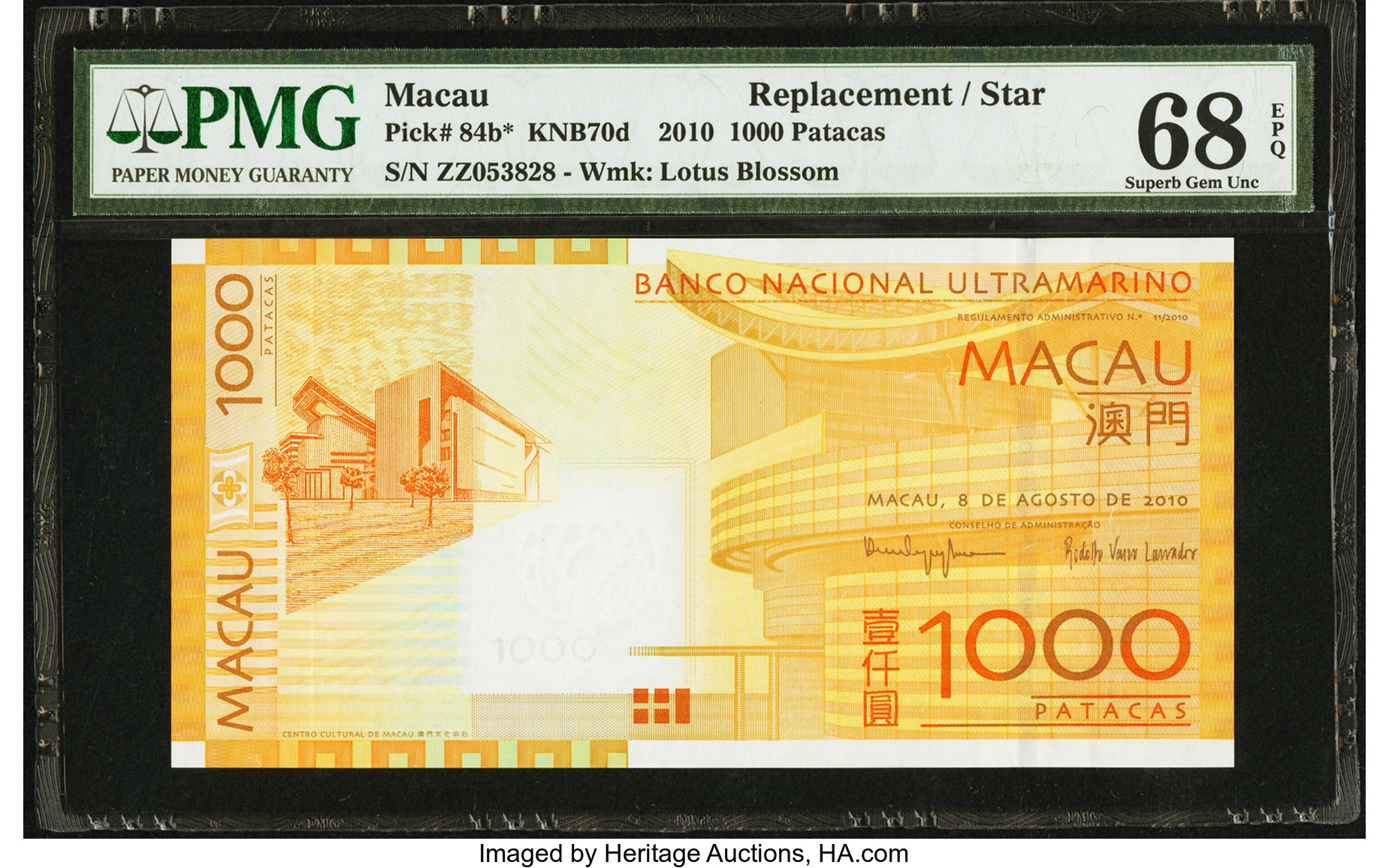 image for: Macau  1,000 patacas (B073a)