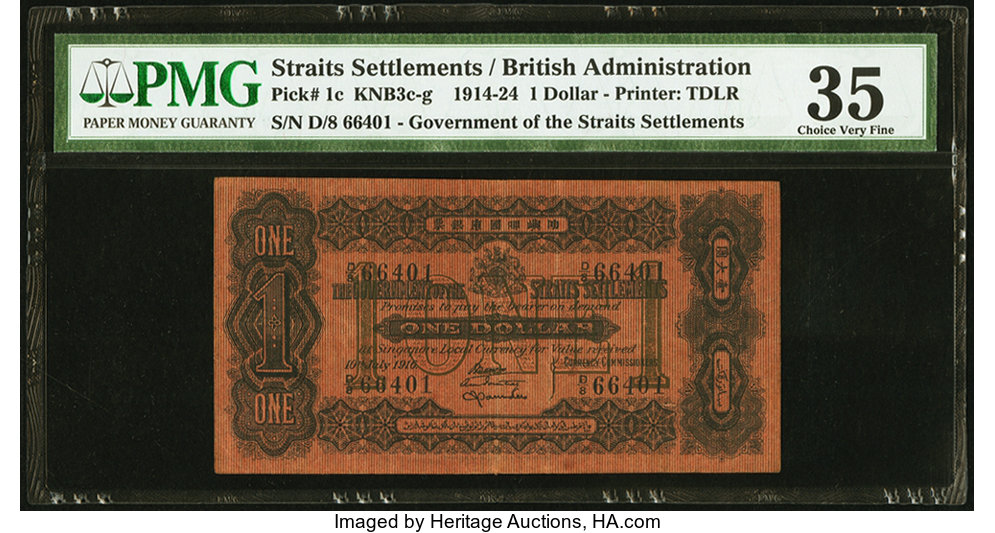 image for: Straits Settlements  1 dollar(B103a)