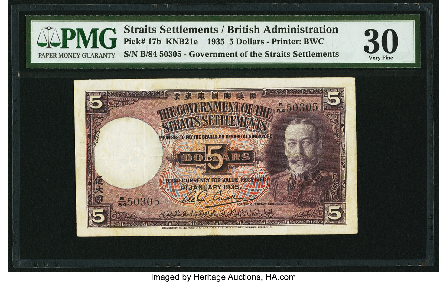 image for: Straits Settlements  5 dollars(B122a)