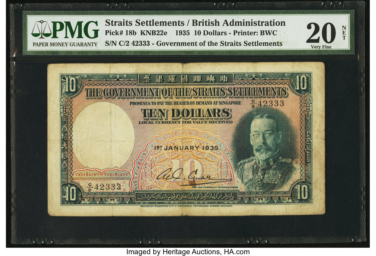 image for: Straits Settlements  10 dollars(B123c)