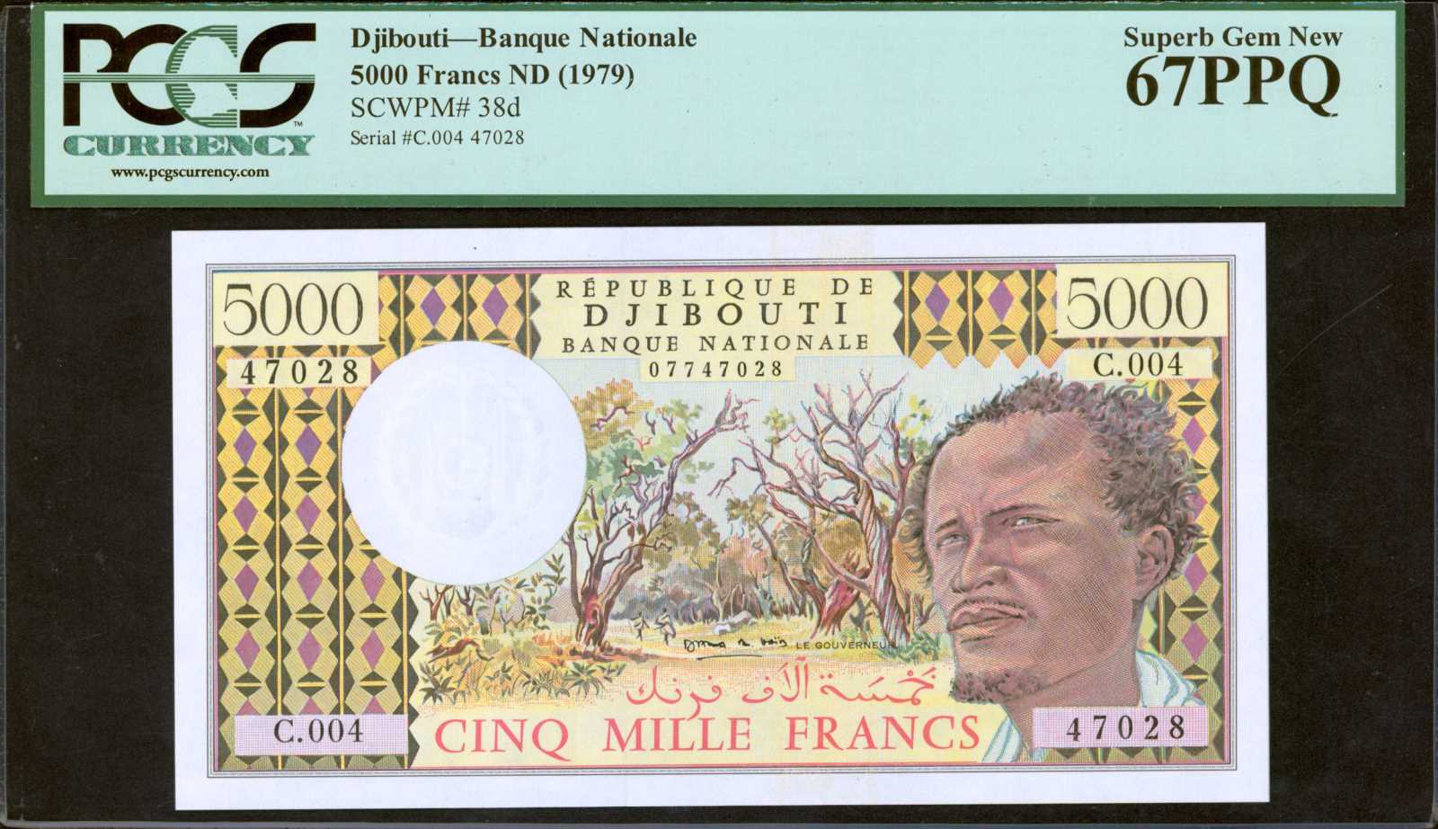 image for: Djibouti  5,000 francs (B103as2)