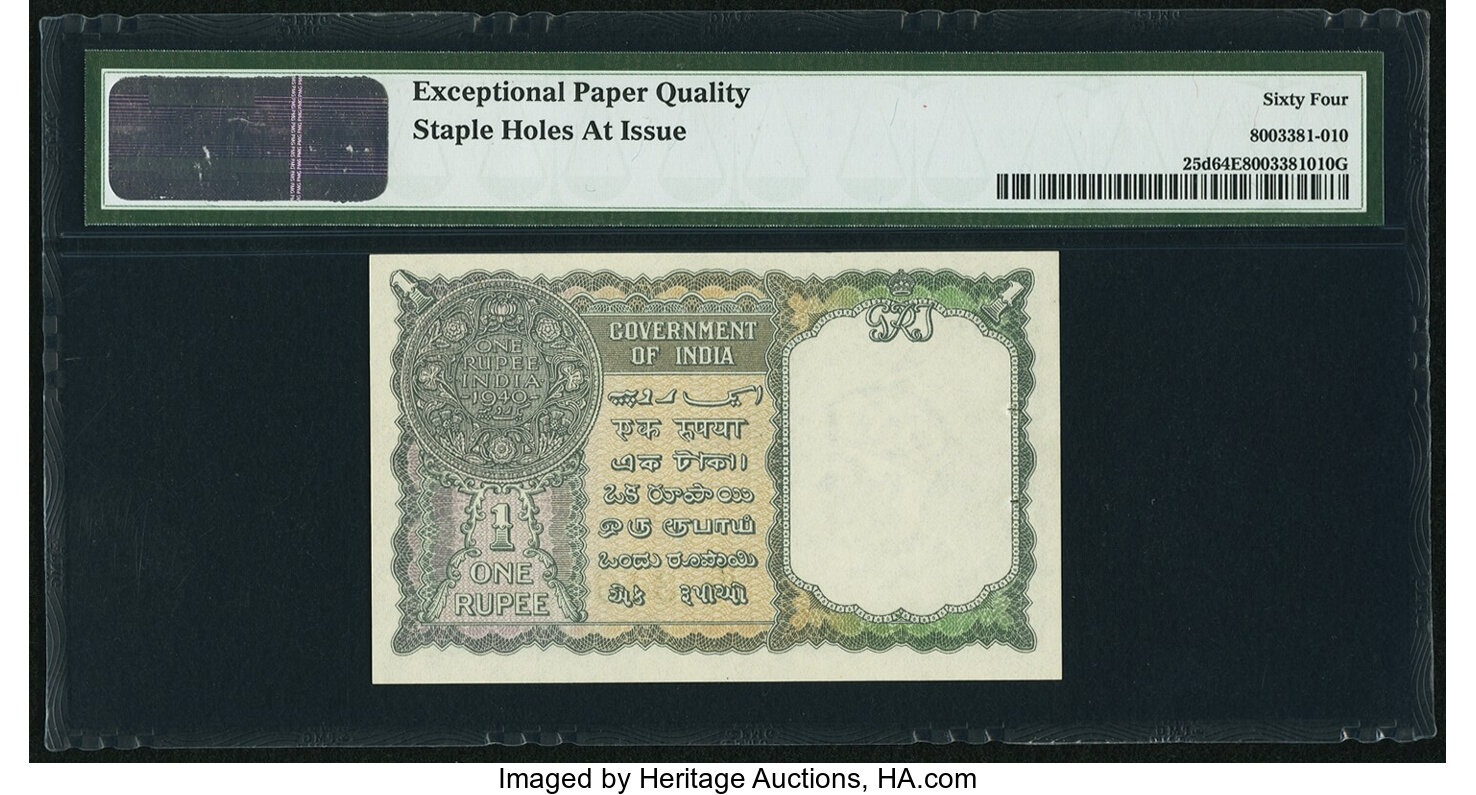 image for: India  1 rupee (B151as)