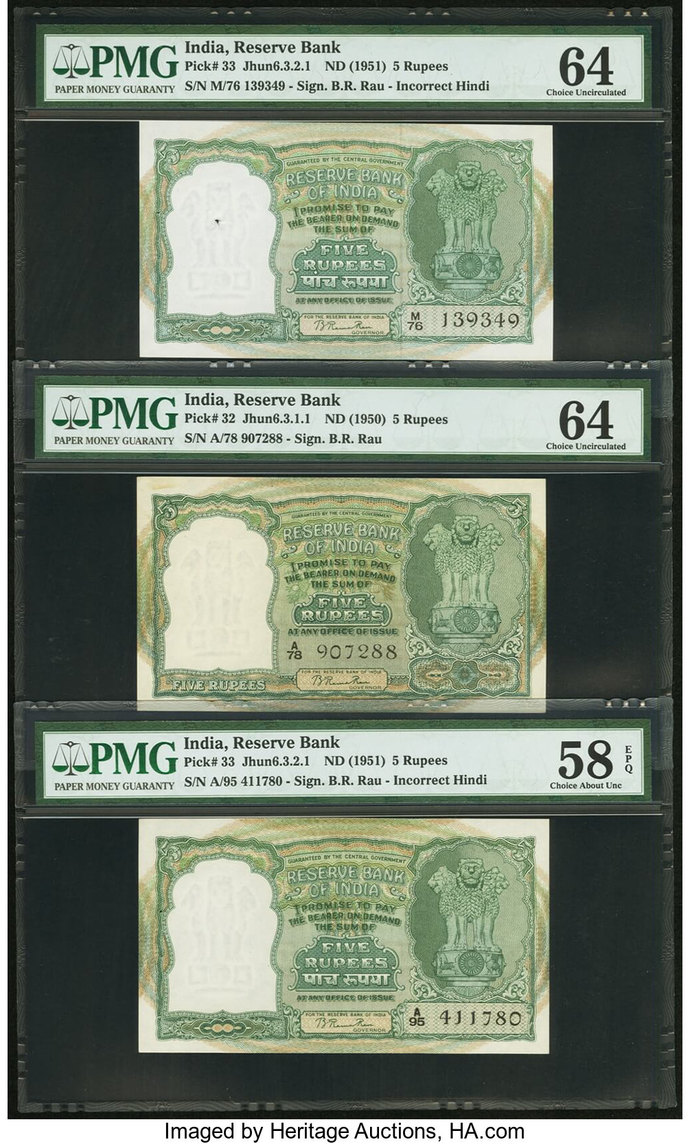 image for: India  5 rupees (B214a)