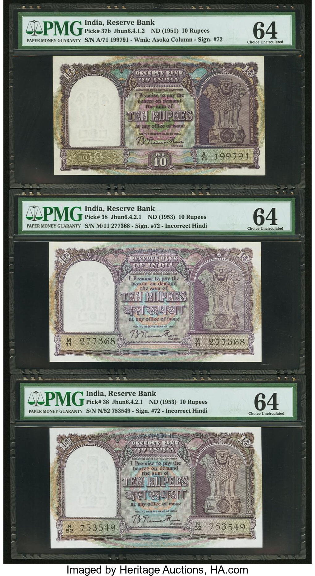 image for: India  10 rupees (B219a)