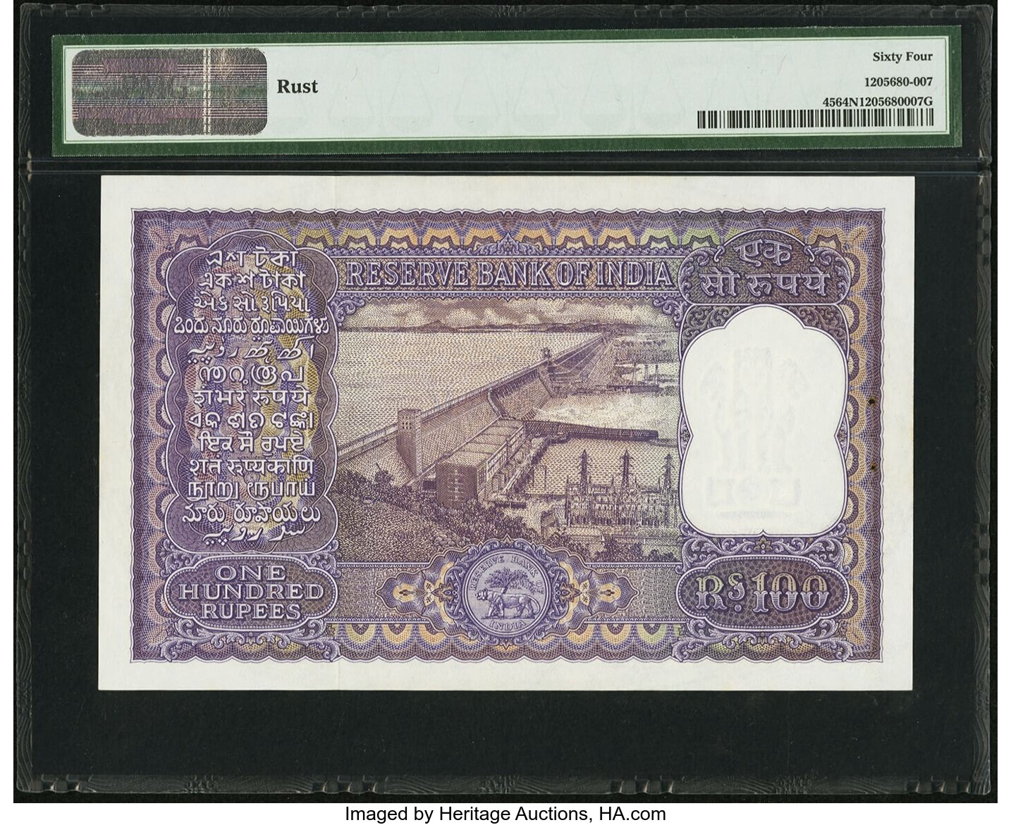 image for: India  100 rupees (B226b)