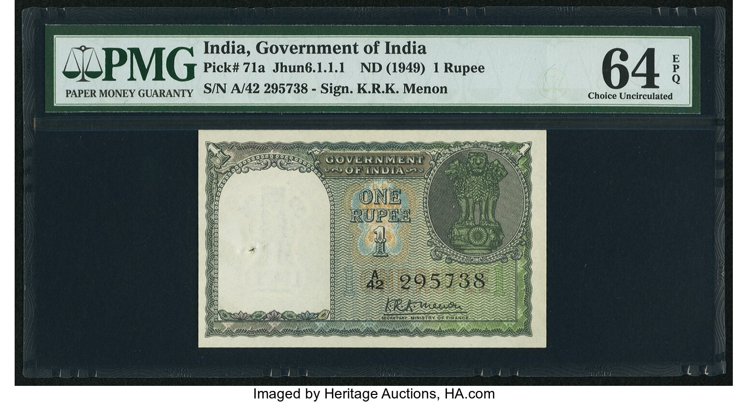 image for: India  1 rupee(B152b)