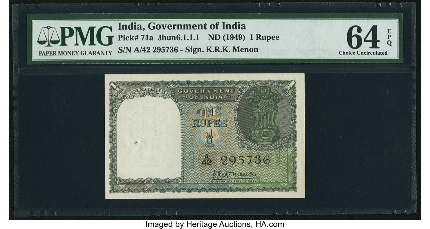 image for: India  1 rupee(B152b)