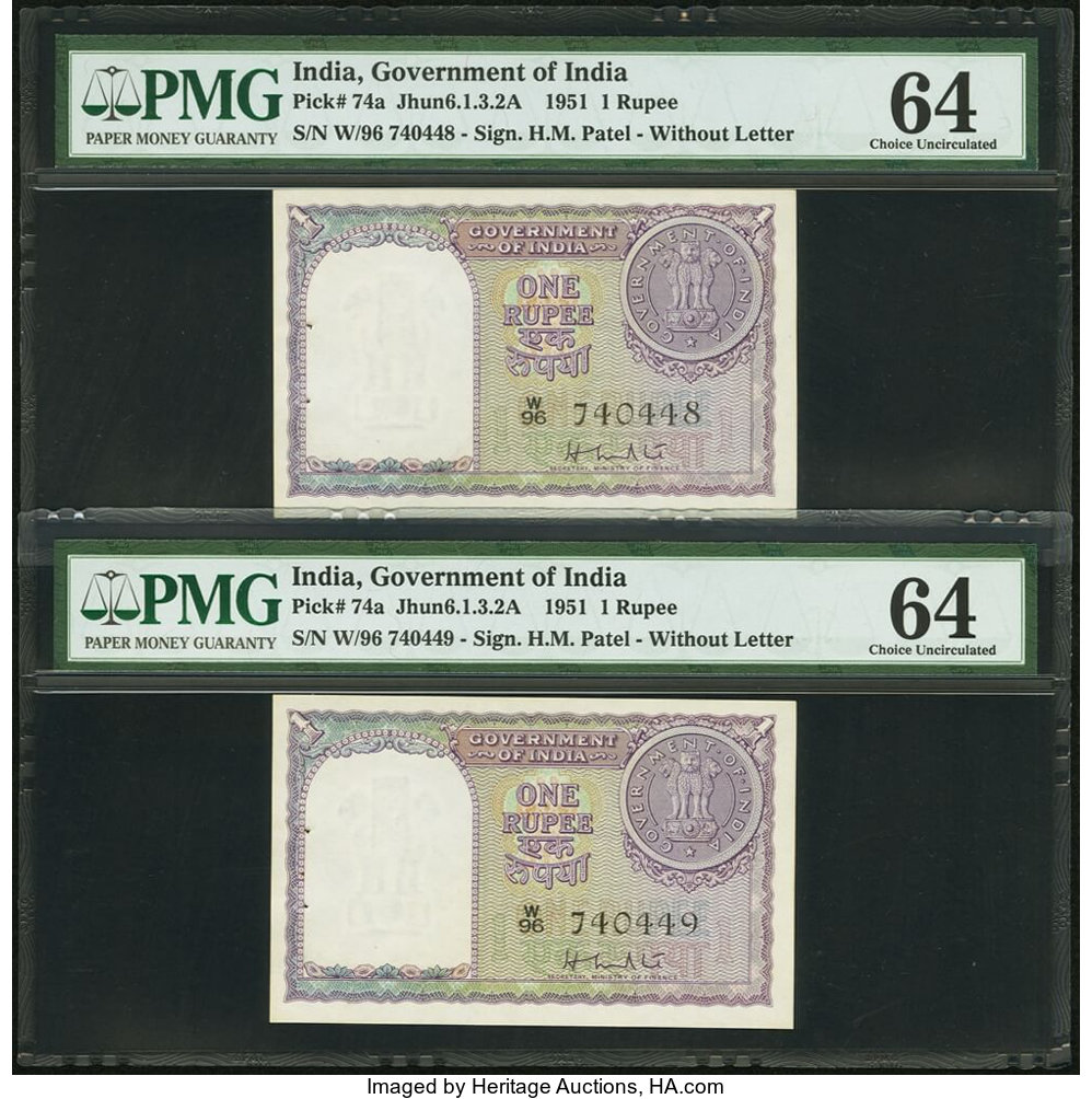 image for: India  1 rupee(B155b)