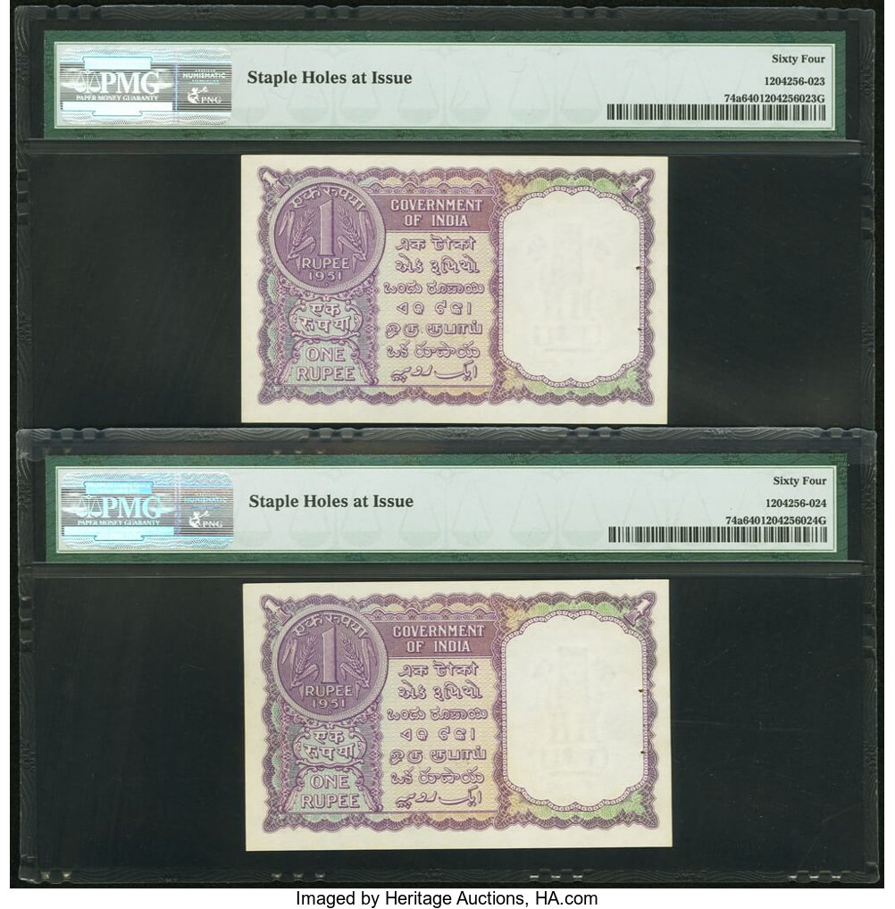 image for: India  1 rupee(B155b)