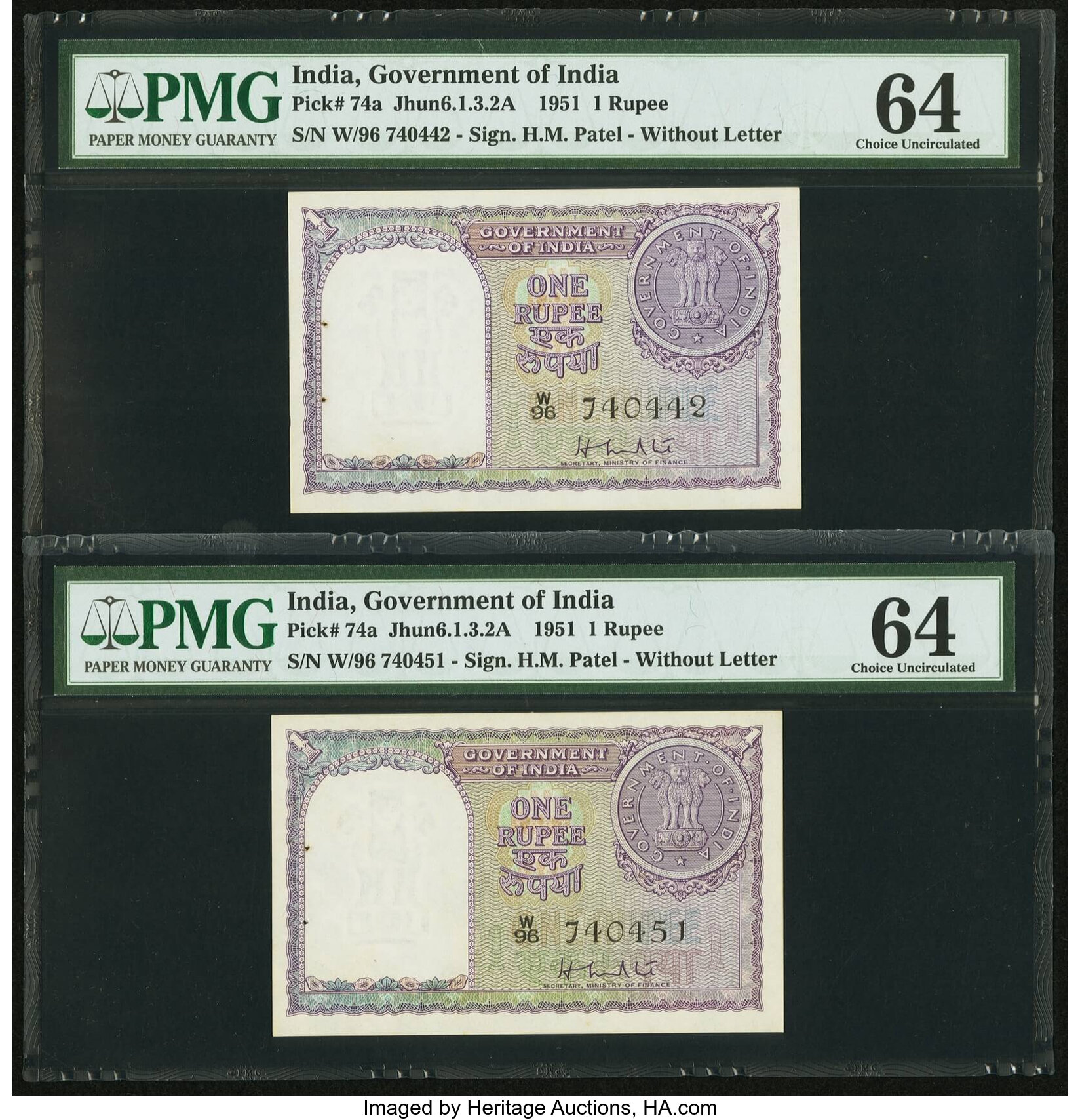 image for: India  1 rupee(B155b)