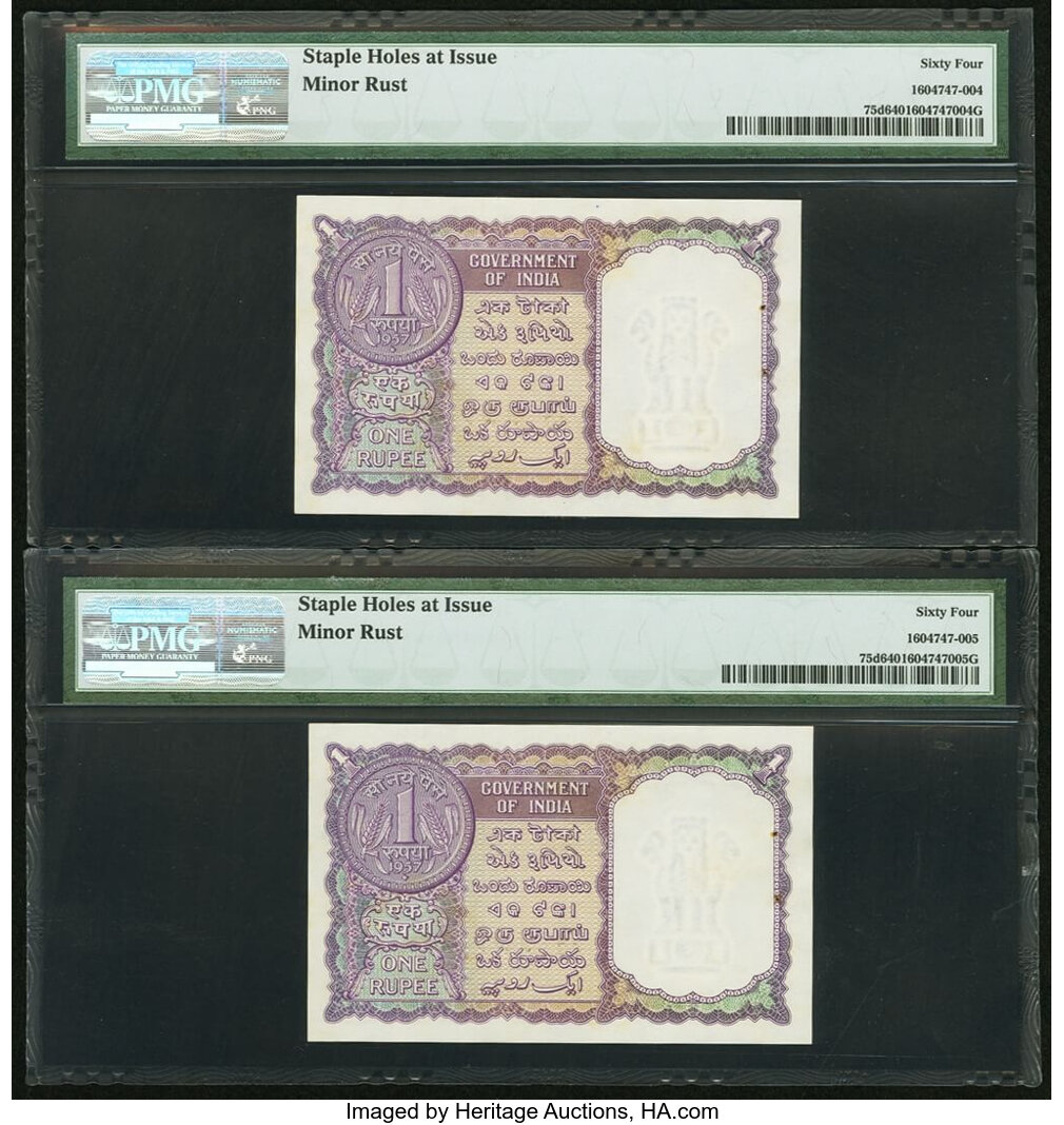 image for: India  1 rupee(B156d)