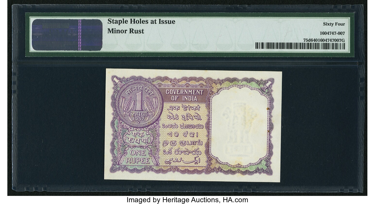 image for: India  1 rupee(B156d)