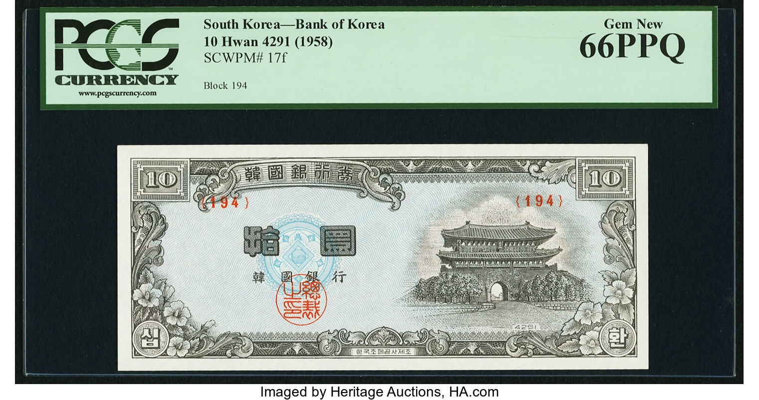 image for: South Korea  10 hwan (B214b)