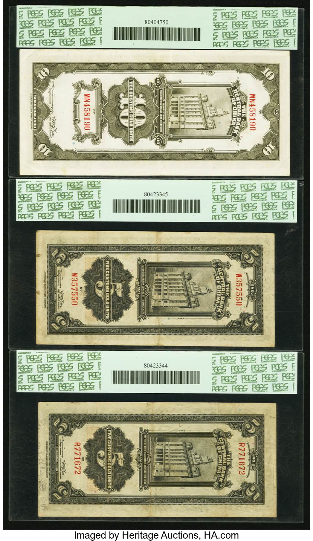 image for: China National Banks  20 customs gold units(B3193dp)