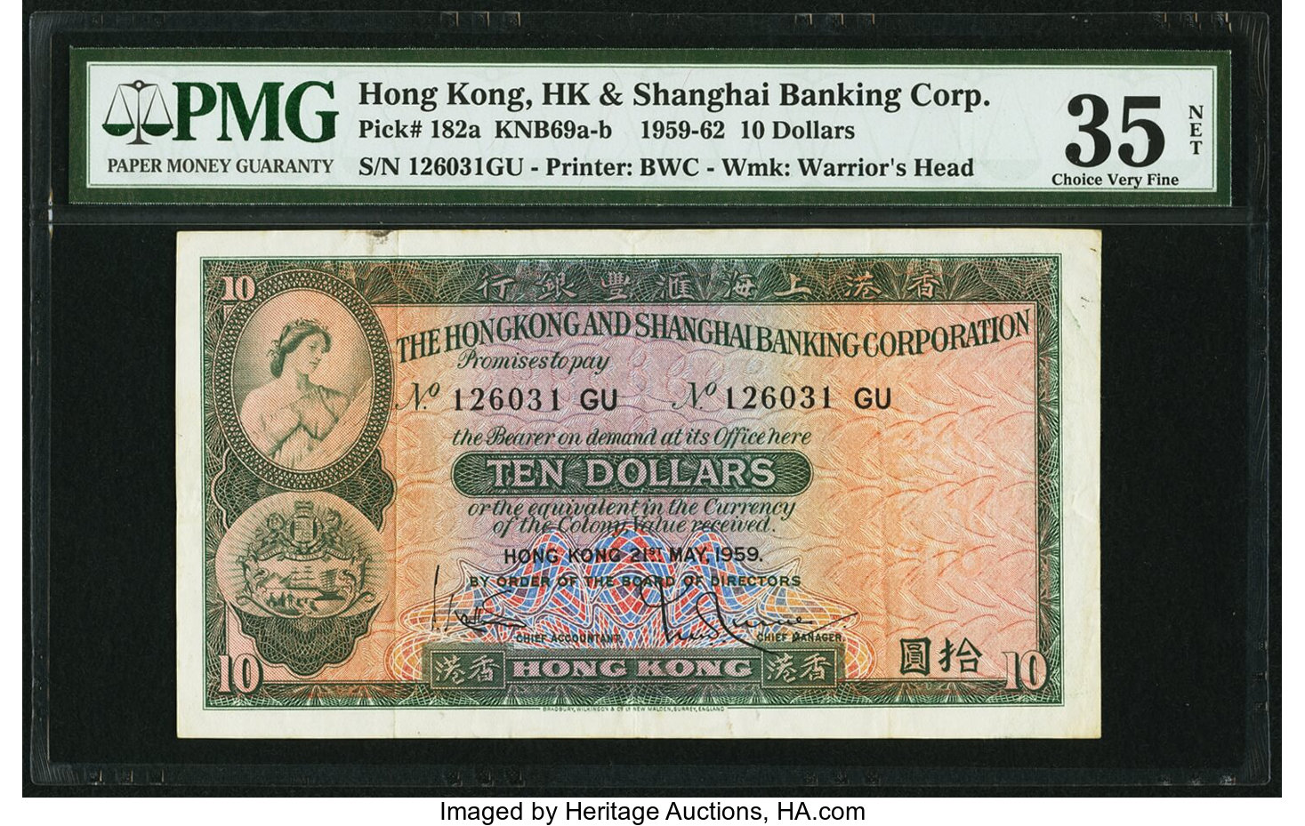 image for: Hong Kong  10 dollars (B663s)