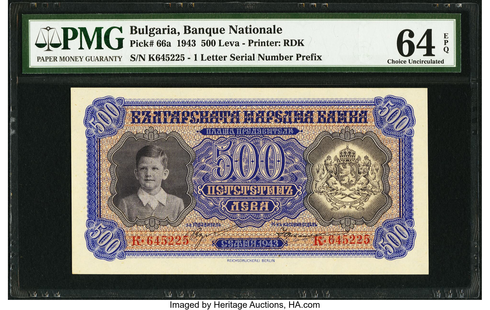 image for: Bulgaria  500 ???? (levs) (B172a)