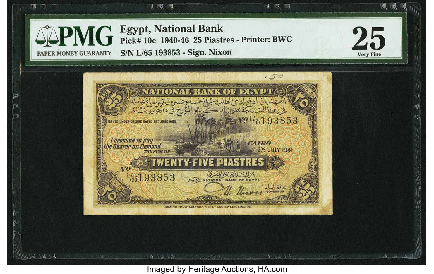 image for: Egypt  25 piastres(B108fs)